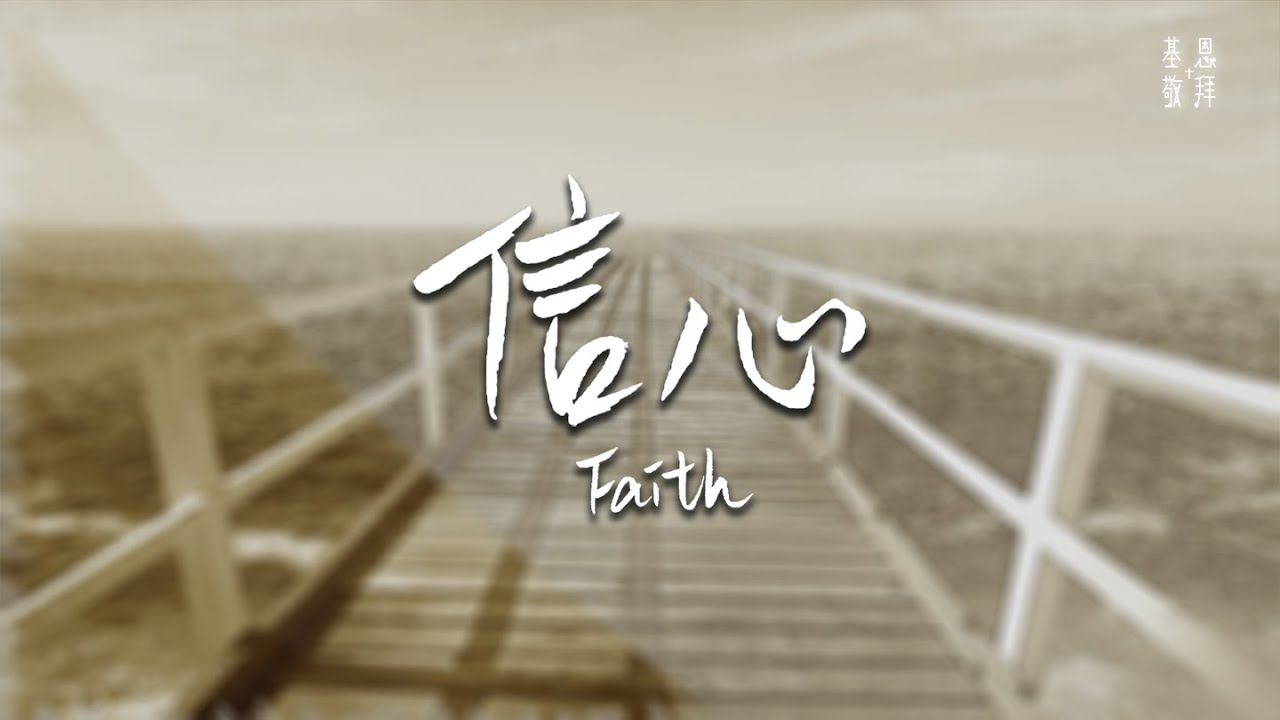30mm人造草坪特点 30mm人造草坪特点